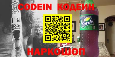 мефедрон мука Ирбит
