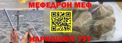 кристаллы Изобильный
