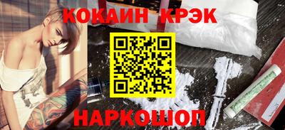 мефедрон мука Ирбит