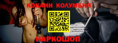 соль ск Ипатово