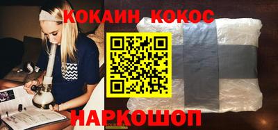 мефедрон мука Ирбит