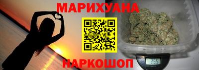 мефедрон мука Ирбит
