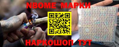 мефедрон мука Ирбит