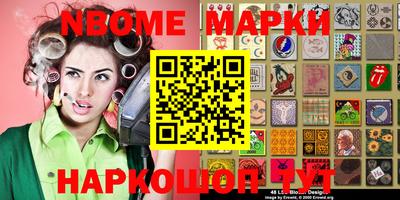 мефедрон мука Ирбит