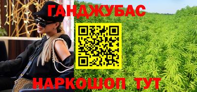 кристаллы Изобильный