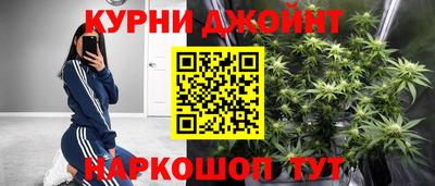 мефедрон мука Ирбит