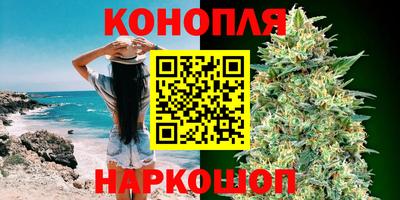 соль ск Ипатово