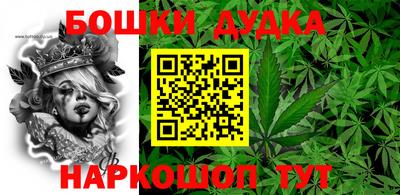 кристаллы Изобильный