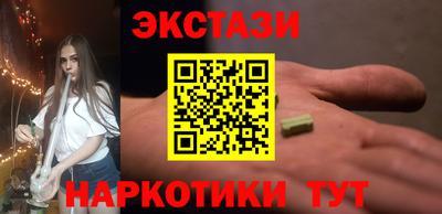 мефедрон мука Ирбит