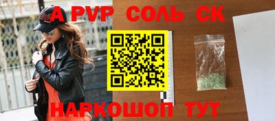 мефедрон мука Ирбит