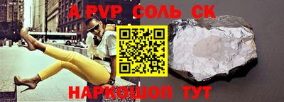 мефедрон мука Ирбит
