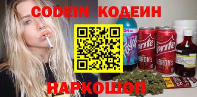 мефедрон мука Ирбит