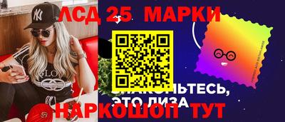 кристаллы Изобильный