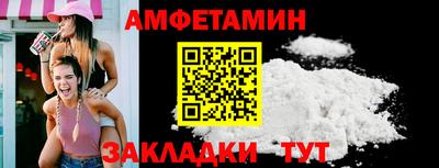 кристаллы Изобильный