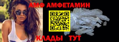 мефедрон мука Ирбит