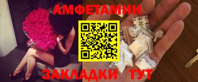 кристаллы Изобильный