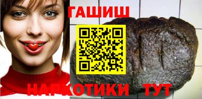 кристаллы Изобильный