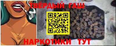 мефедрон мука Ирбит