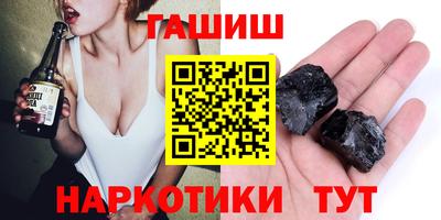 соль ск Ипатово