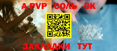 мефедрон мука Ирбит