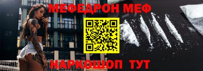 соль ск Ипатово