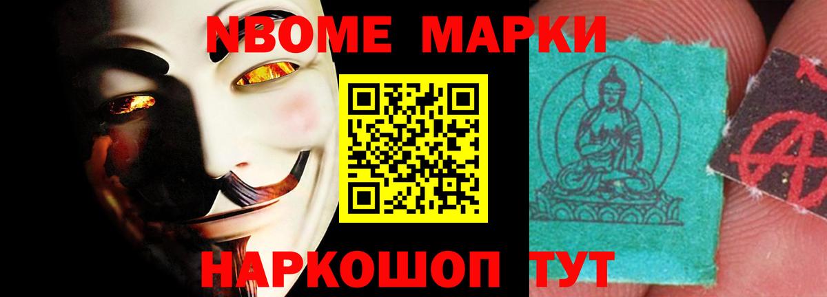 ЛСД экстази ecstasy  Лсд 25 экстази ecstasy  Барабинск  Вход с VPN 